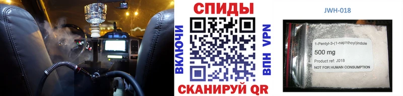 Купить  Йошкар-Ола  Бутират бутик 