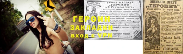 не бодяженный Кодинск