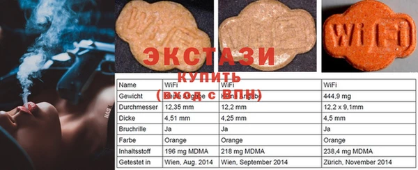 герыч Козловка