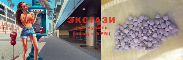 мдма Козельск