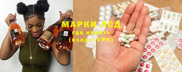 не бодяженный Кодинск