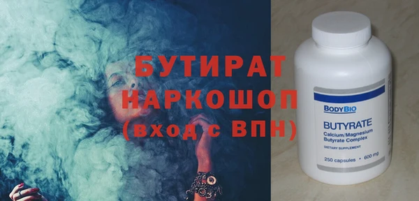 мдма Козельск
