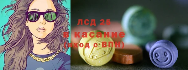 не бодяженный Кодинск