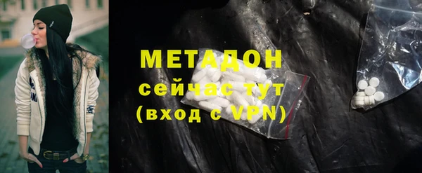 мдма Козельск