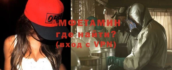 герыч Козловка