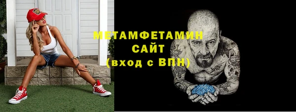герыч Козловка