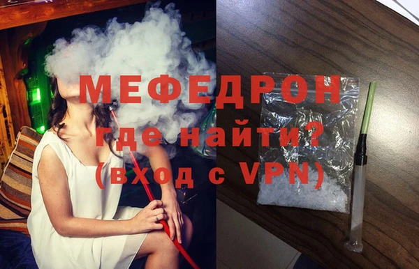 мдма Козельск