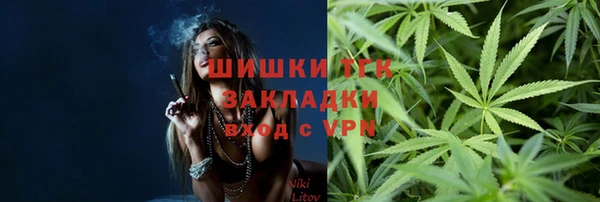не бодяженный Кодинск