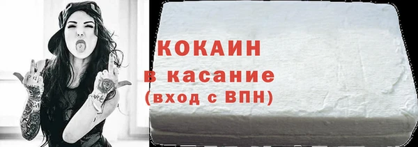 герыч Козловка