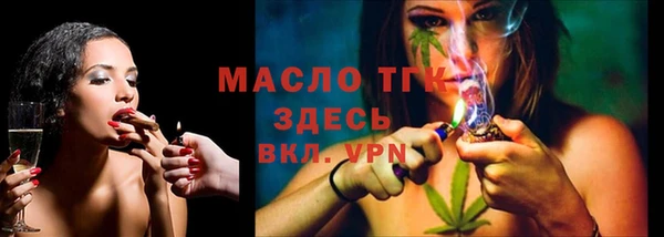 герыч Козловка