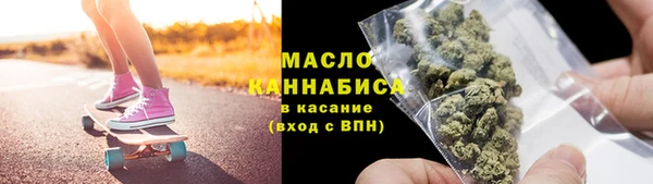 мдма Козельск
