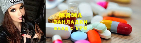 герыч Козловка
