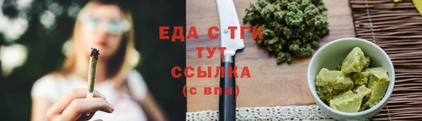 мдма Козельск