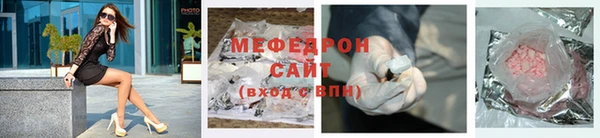герыч Козловка