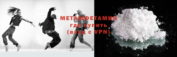 герыч Козловка