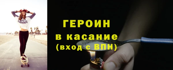 мдма Козельск