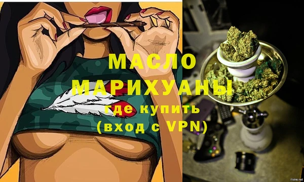 мдма Козельск