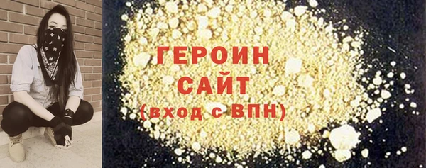 мдма Козельск