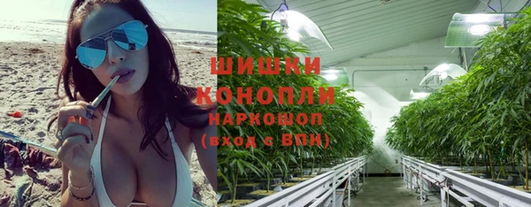 герыч Козловка