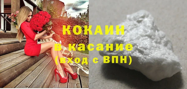 мдма Козельск