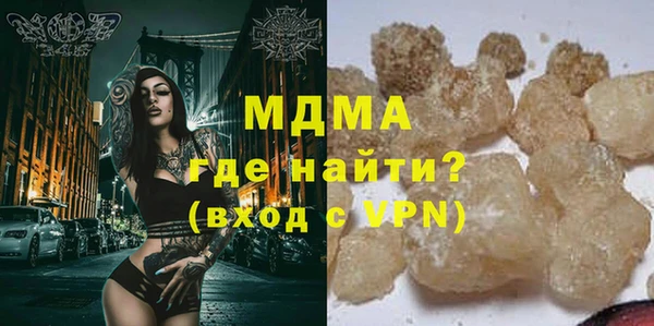 не бодяженный Кодинск