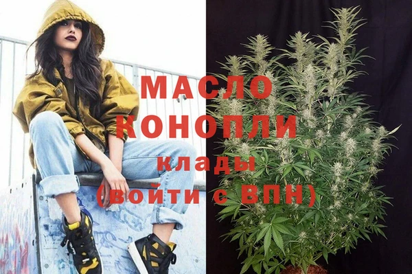 мдма Козельск