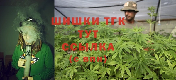 мдма Козельск