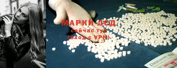 герыч Козловка