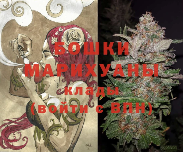 не бодяженный Кодинск