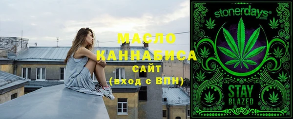не бодяженный Кодинск