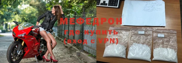 не бодяженный Кодинск