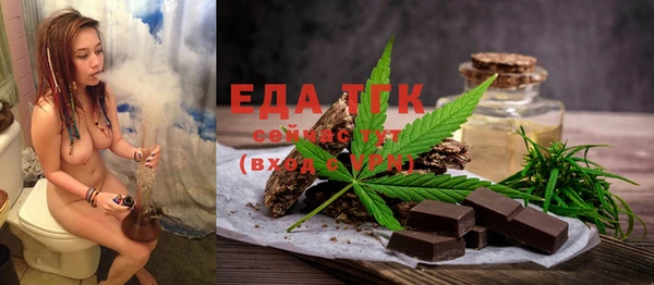 герыч Козловка