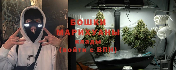 мдма Козельск