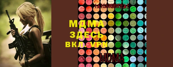 не бодяженный Кодинск