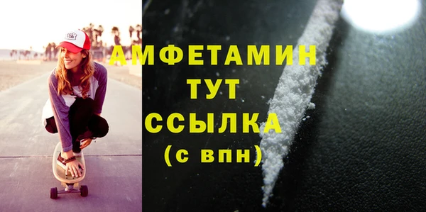 герыч Козловка