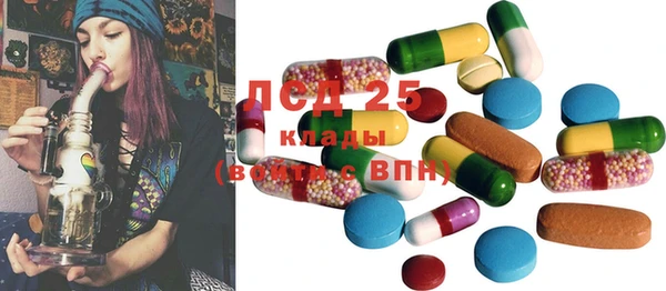 не бодяженный Кодинск