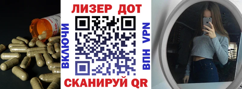 Купить где  Йошкар-Ола  ЛСД экстази кислота 