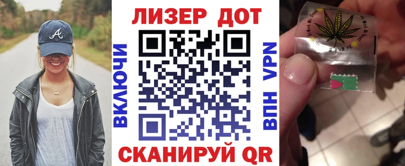 Купить закладки  Йошкар-Ола  Марки 25I-NBOMe 1,5мг 