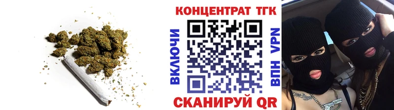 Купить закладки  Йошкар-Ола  Дистиллят ТГК THC oil 